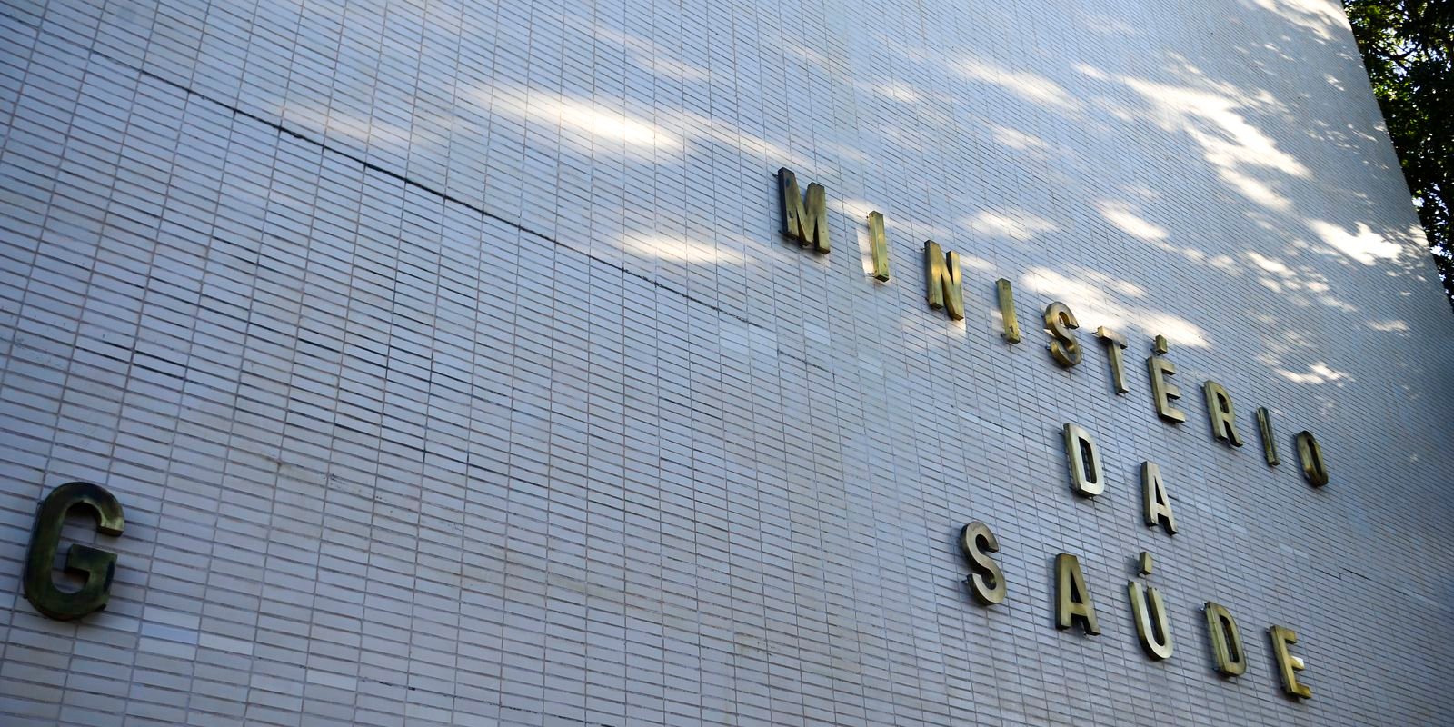 governo-quer-adiantar-recrutamento-de-medicos-para-distritos-indigenas