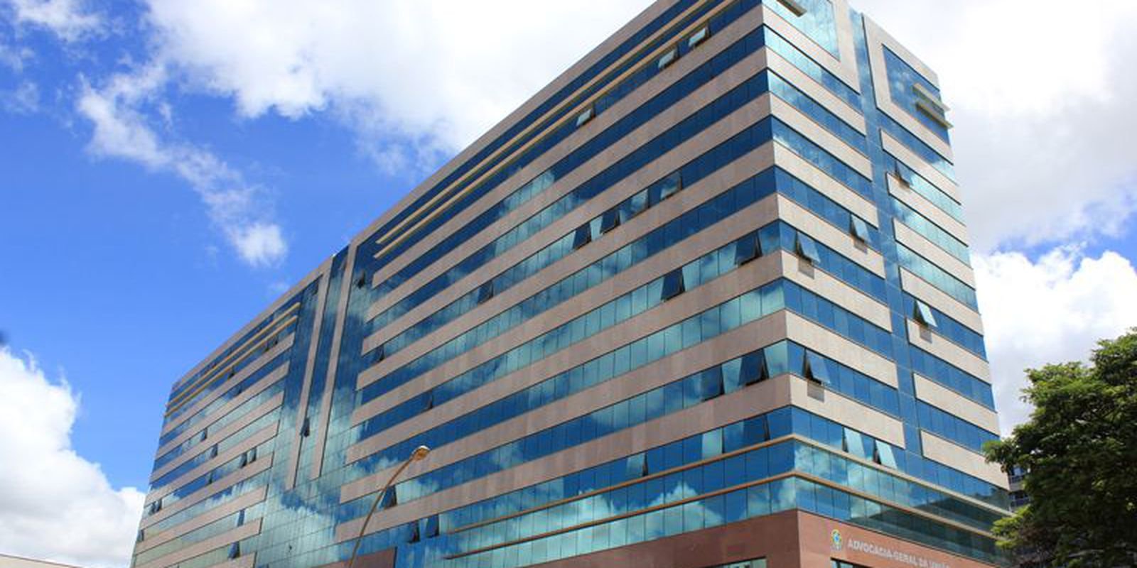 agu-abrira-investigacao-para-apurar-desvios-de-conduta-na-lava-jato