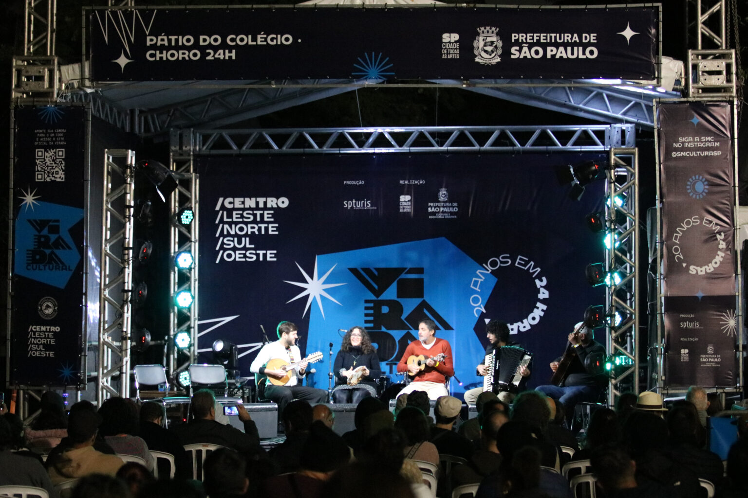 Virada Cultural 2026 em São Paulo terá atrações internacionais e foco na acessibilidade