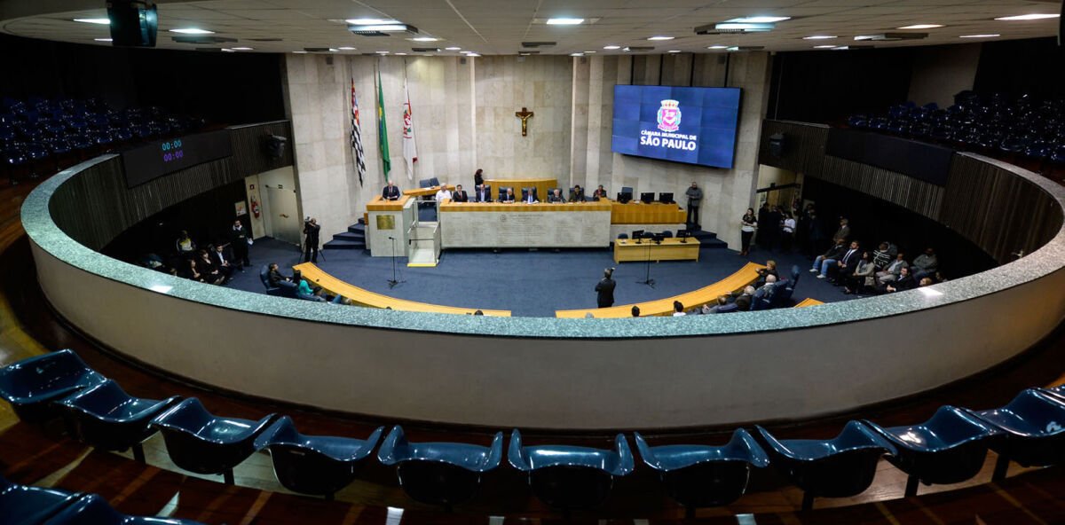 Comissão da Câmara Municipal de São Paulo avalia pedido de impeachment contra Ricardo Nunes